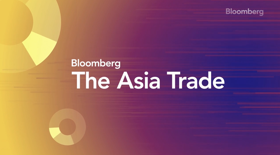 Asian Investors Wary As China Briefing Disappoints | Bloomberg: The Asia Trade 10:14:24